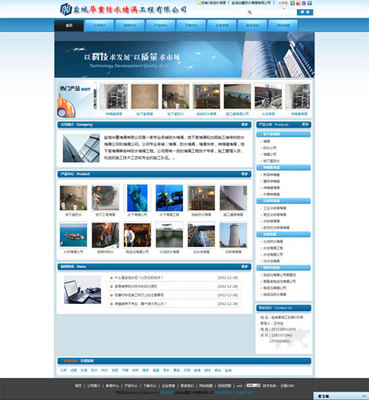 開封網(wǎng)頁(yè)設(shè)計(jì)技巧與網(wǎng)站建設(shè)指南 如何選擇靠譜的建站公司及了解市場(chǎng)價(jià)格